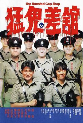 女神的美味