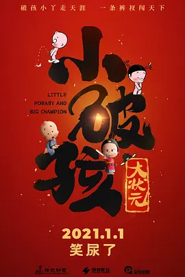 国产1区在线观看
