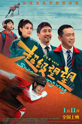五月久久亚洲七七综合中文网