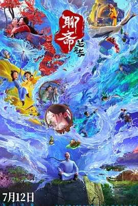 免费看涩涩视频网站入口