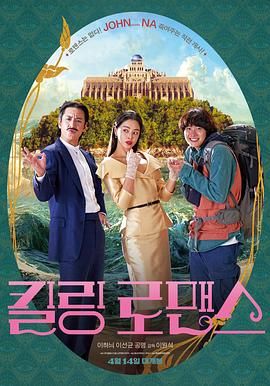 婷婷久久综合网