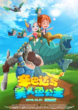 538国产精品一区二区在线