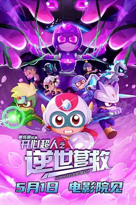 国产在线欧美日韩一区二区