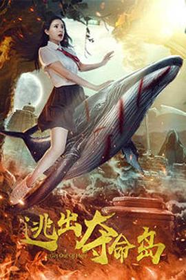 欧美精品午夜视频