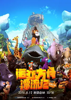 人人插人人爽