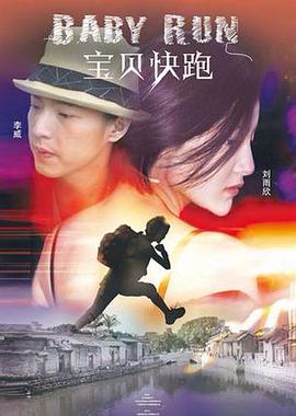 光兰的毕业典礼