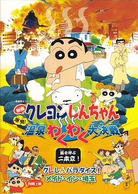99久久久国产精品免费