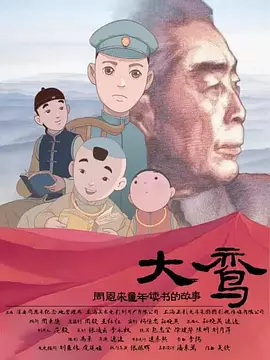 日本一视频一区视频二区