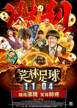 大乔抱枕正能量抱枕图片
