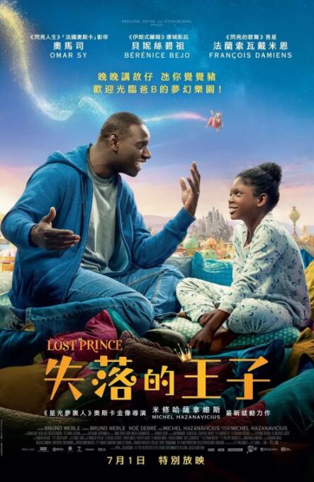 激情视频黄色