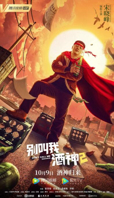 国产丫丫视频私人影院