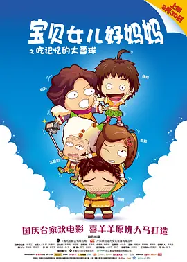 3d同人网站