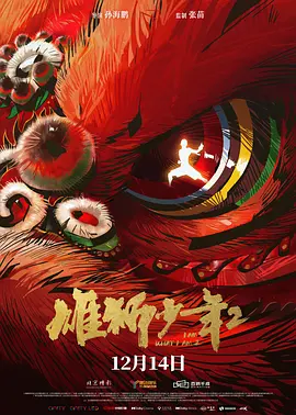 嗨课堂官网