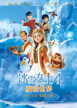 国内嫩模私拍精品视频