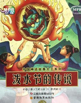 色婷婷综合久久久中文字幕
