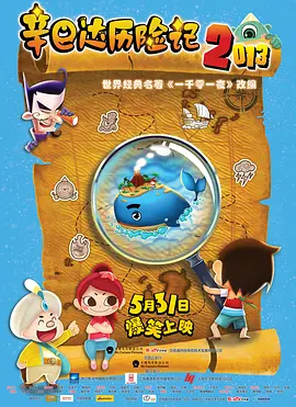 狠狠色网站