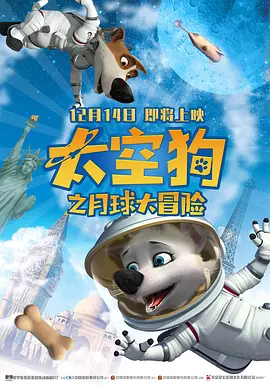内衣办公室动漫1~3