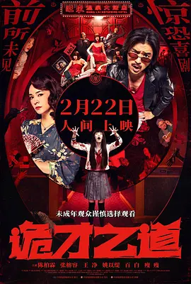 麻豆文化传媒官网入口ios