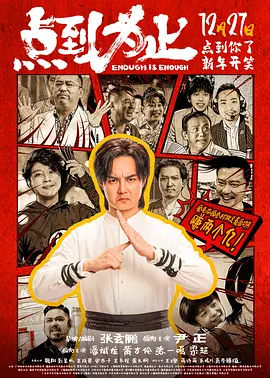 开心色五香五月婷婷