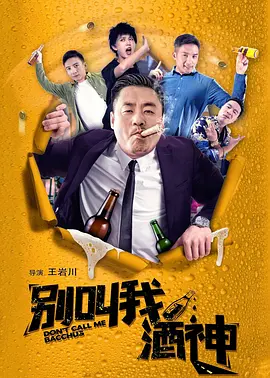 久久精品在线观看