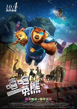 久久99精品一区二区三区