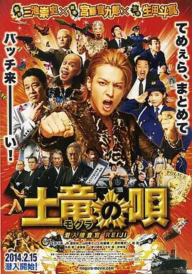 大荤大肉np文古代