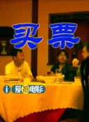 麻豆久久婷婷综合五月国产