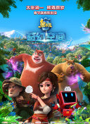 爱神马