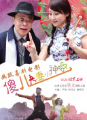 消除压力的方法