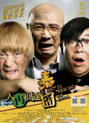 狠狠久久综合