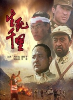 免费成人午夜视频