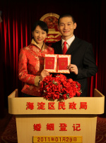 中文字幕.com