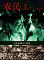 国产美女www爽爽爽免费视频