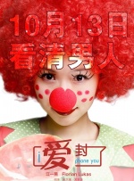 久草av资源在线