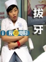 久久老色鬼天天综合网观看