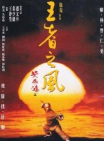 久久精品一区二区三区不卡