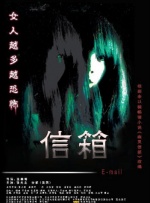 亚洲热在线观看