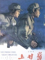 国内精品福利