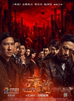 漂亮的女医生