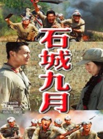 精东影业果冻传媒蜜桃