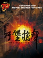 日本中文不卡