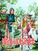 白峰美羽在线