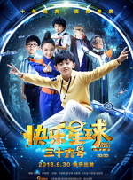 亚洲性小说