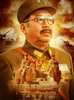 色丁香婷婷
