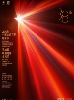 久久综合88