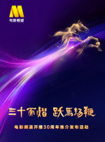 91亚洲精品色午夜麻豆
