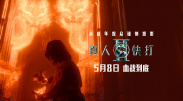 亚洲人成网站999久久久综合