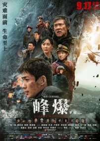 特级西西人体www444