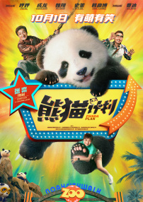 亚洲欧美一区二区三区图片