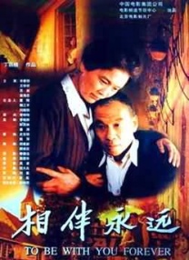 欧美色视频免费高清播放